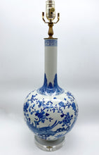 Load image into Gallery viewer, Blue/White Bird and Flower Gourd Vase Lamp