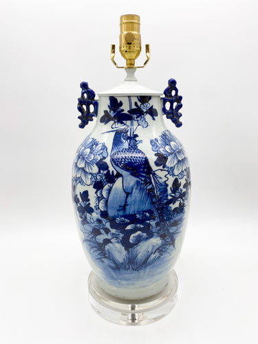 Blue/White Cut Neck Ceramic Vase Table Lamp