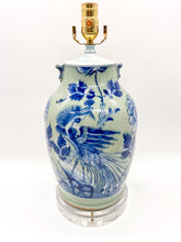 Load image into Gallery viewer, Blue/White-Cut-Vase-Lamp.-15.5 -tall-(to-harp-saddle)