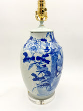 Load image into Gallery viewer, Blue/White Cut Neck Vase Lamp