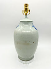 Load image into Gallery viewer, Blue/White Cut Neck Vase Lamp