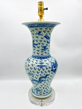 Load image into Gallery viewer, Blue &amp; White Phoenix Vase Lamp