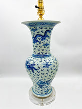 Load image into Gallery viewer, Blue &amp; White Phoenix Vase Lamp