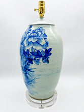 Load image into Gallery viewer, Blue/White Vintage Jar Lamp