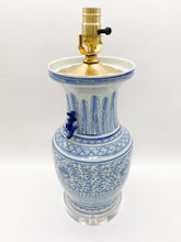 Load image into Gallery viewer, blue and white lamp, blue and white vase, blue and white urn, blue and white temple vase, ceramic vase with handles, ceramic vase, Chinese ceramic vase, peonies, peony pattern, blue and celadon, celadon, Dallas lamp store, Dallas lampshade store