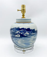 Load image into Gallery viewer, Blue and White Canton Jar Lamp, 11&quot; at harp saddle