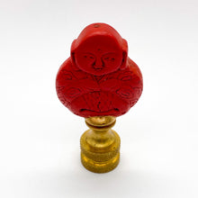 Load image into Gallery viewer, finial, finials, cinnabar, cinnebar, carved cinnabar, carved cinnebar, oriental finial, Chinese finial, man with fish, red finial, oxblood red, burgundy red, lampshade finial, lampshade topper, lamp topper, lamp finial, asian finial
