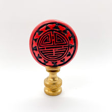 Load image into Gallery viewer, Cinnabar Disc Finial Red and Black