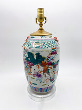 Load image into Gallery viewer, Chinese-Vase-Lamp,-15-3/4 -at-harp-saddle
