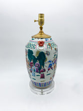 Load image into Gallery viewer, Chinese-Vase-Lamp,-15-3/4 -at-harp-saddle