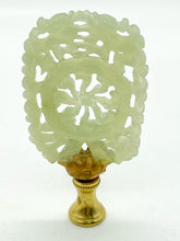 Load image into Gallery viewer, Carved Jade Sunburst Medallion Finial