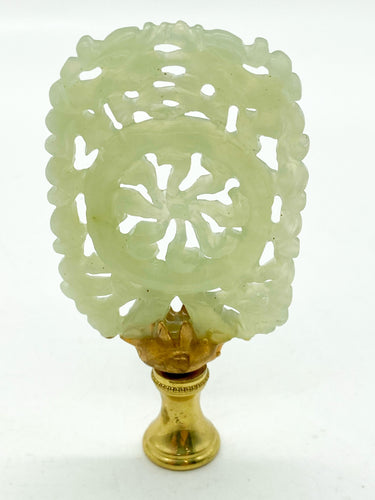 Carved Jade Sunburst Medallion Finial