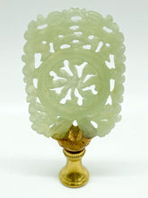 Load image into Gallery viewer, Carved Jade Sunburst Medallion Finial