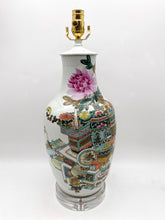 Load image into Gallery viewer, antique chinese ceramic celadon vase, intricately patterned, vases with peonies, florals, teal, celadon, light blue, pink, green, clear acrylic
