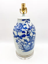 Load image into Gallery viewer, Celadon Blue Floral Dove on Branch Vase Lamp