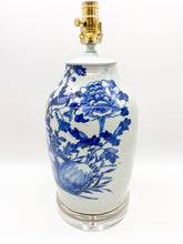 Load image into Gallery viewer, Celadon Blue Floral Dove on Branch Vase Lamp