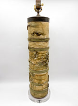 Load image into Gallery viewer, Chinese Wallpaper Print Lamp