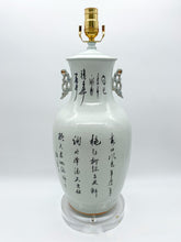 Load image into Gallery viewer, Cut Neck Vase Lamp