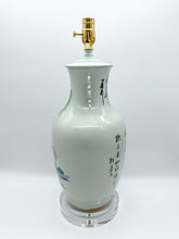 Load image into Gallery viewer, Cut Neck Vase Lamp