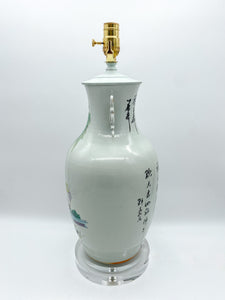 Cut Neck Vase Lamp