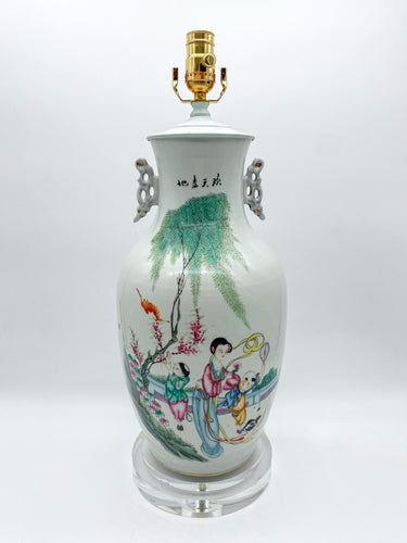 Cut Neck Vase Lamp
