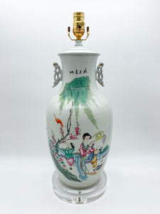 Cut Neck Vase Lamp