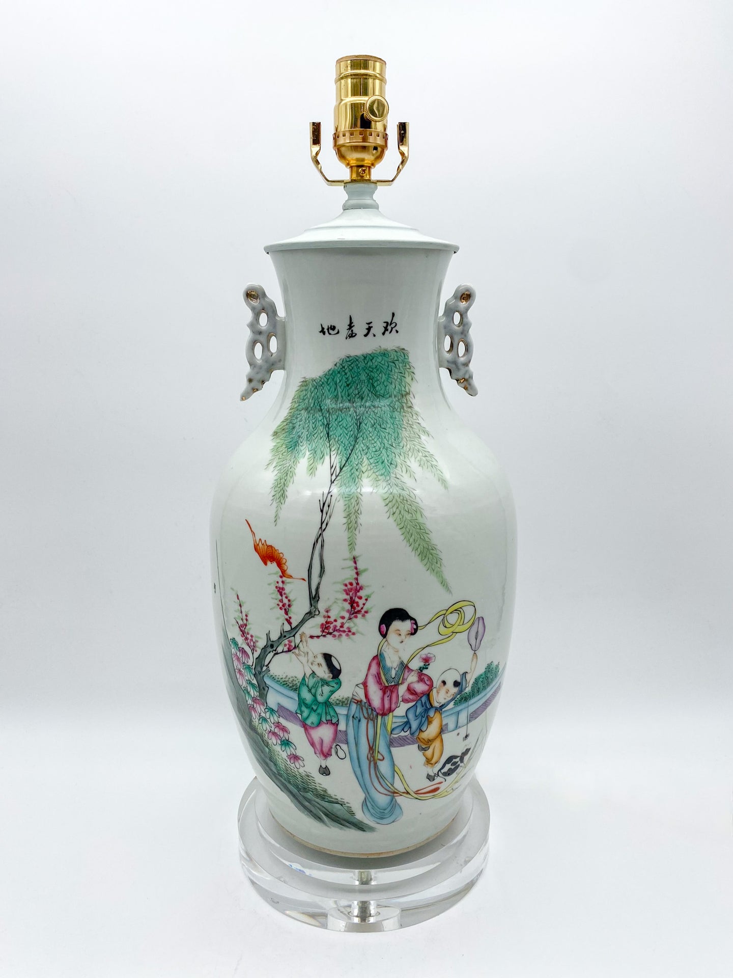 Cut Neck Vase Lamp