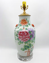 Load image into Gallery viewer, enchanted lighting, Chinoiserie Floral Table Lamp, Chinoiserie Floral Lamp, Chinoiserie, lamp shop dallas, lamp store dallas, lighting store dallas, lighting boutique, lampshade store, lampshade store dallas, home decor store, home decor, interior design store, home decor store dallas, floral vase lamp, floral lamp