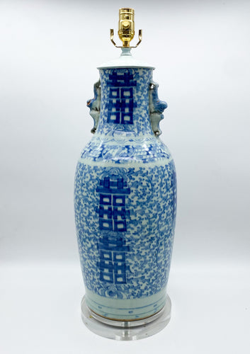 Double Happiness Handle Jar Lamp 24