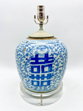 Load image into Gallery viewer, Double-Happiness-Vintage-Ginger-Jar-Lamps.-13.5in.-tall-(to-harp-saddle)