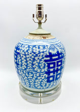 Load image into Gallery viewer, Double-Happiness-Vintage-Ginger-Jar-Lamps.-13.5in.-tall-(to-harp-saddle)