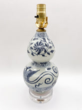 Load image into Gallery viewer, blue and white, blue and celadon, double gourd, vintage ceramic, phoenix detail, floral pattern, Chinese vase, Chinese ceramic, oriental vase, oriental ceramic, acrylic base, Dallas lamp shop, Dallas lamp store