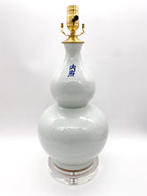 Load image into Gallery viewer, Dragon Relief Double Gourd Antique White Glazed Porcelain Lamp