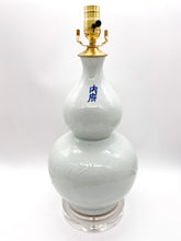 Load image into Gallery viewer, Dragon Relief Double Gourd Antique White Glazed Porcelain Lamp