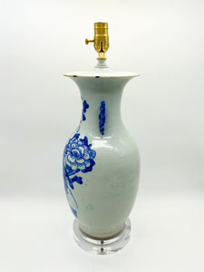 Antique-Blue/White-Peacock-Vase-Lamp.-20 -(to-harp-saddle)