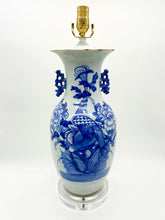 Load image into Gallery viewer, Antique-Blue/White-Peacock-Vase-Lamp.-20 -(to-harp-saddle)