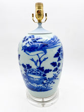 Load image into Gallery viewer, Blue Bird Melon Vase