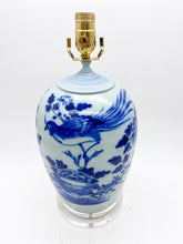 Load image into Gallery viewer, Blue Bird Melon Vase