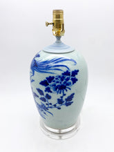 Load image into Gallery viewer, Blue Bird Melon Vase