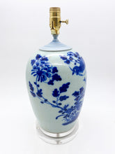 Load image into Gallery viewer, Blue Bird Melon Vase