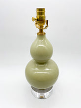 Load image into Gallery viewer, Small Beige Double Gourd Table Lamp 15 in. tall to harp saddle