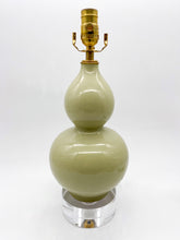 Load image into Gallery viewer, Small Beige Double Gourd Table Lamp 15 in. tall to harp saddle