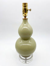 Load image into Gallery viewer, Small Beige Double Gourd Table Lamp
