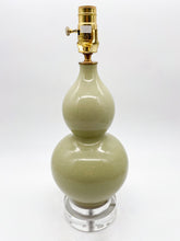 Load image into Gallery viewer, Small Beige Double Gourd Table Lamp