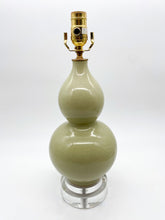 Load image into Gallery viewer, Small Beige Double Gourd Table Lamp
