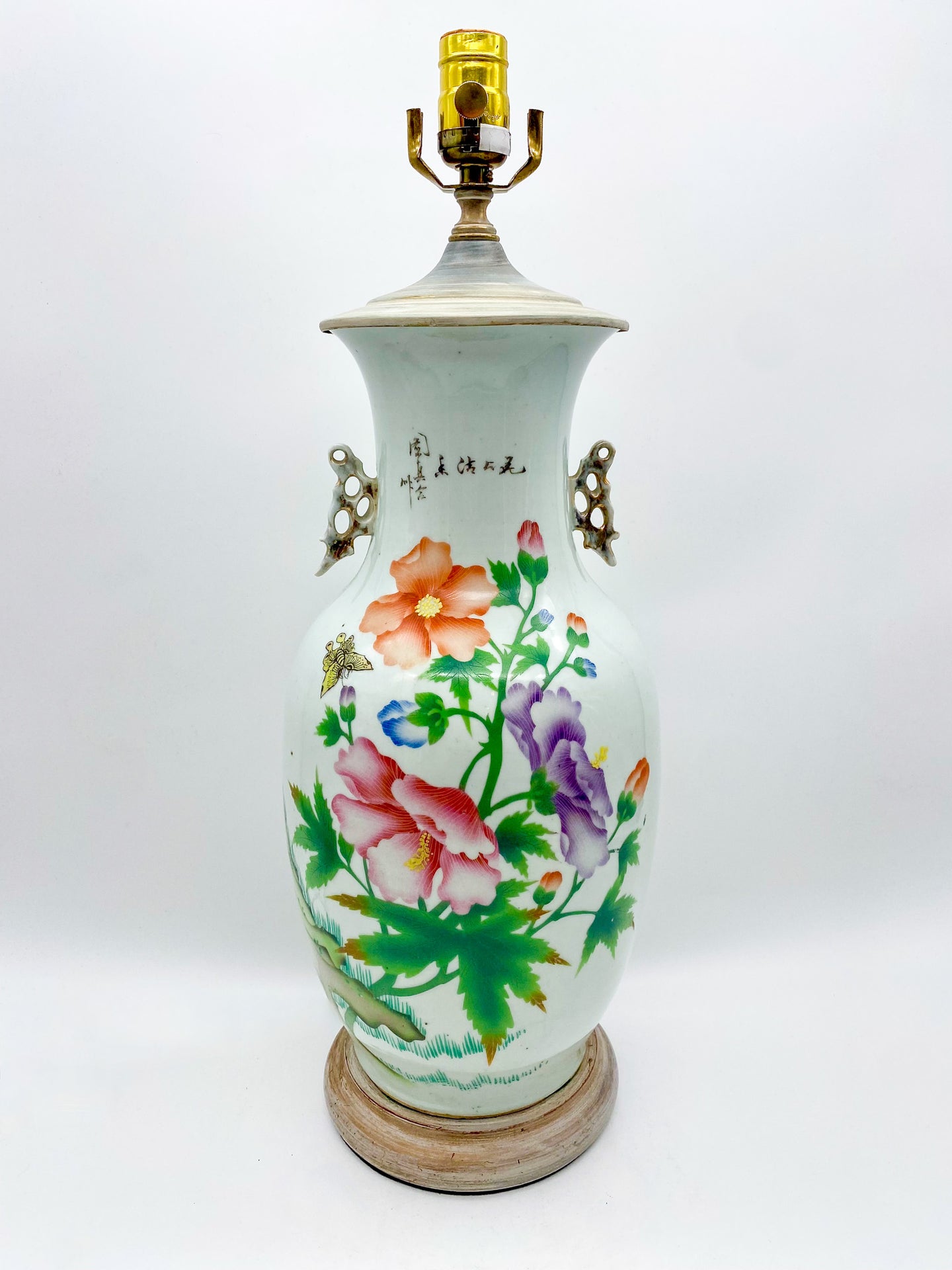 Flower Fish Tail Vase Lamp