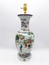 Load image into Gallery viewer, Vintage Famille Rose Vase Lamp