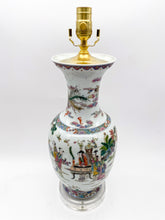 Load image into Gallery viewer, Vintage Famille Rose Vase Lamp