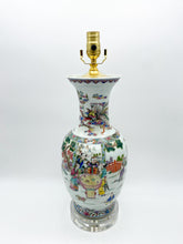 Load image into Gallery viewer, Vintage Famille Rose Vase Lamp