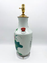 Load image into Gallery viewer, Cut Neck Floral Vase Lamp